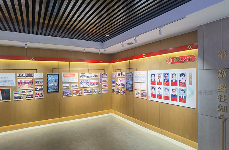 江蘇城建院校史館一角