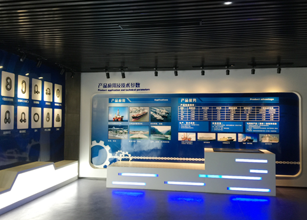 亞星錨鏈智能展廳