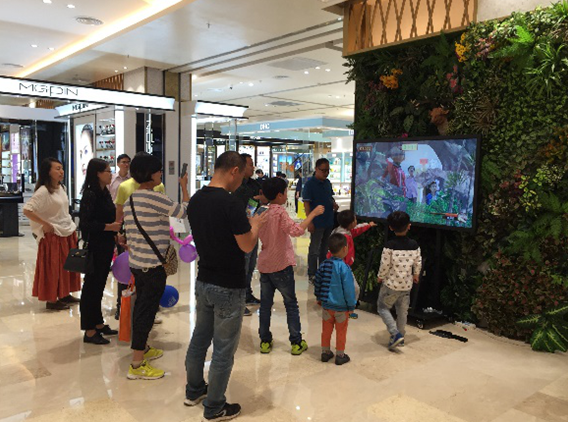 AR體感互動拍照系統(tǒng)