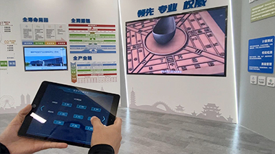 國顯中心展廳智能控制系統(tǒng)