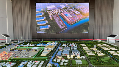 臨港新城指揮中心電子沙盤