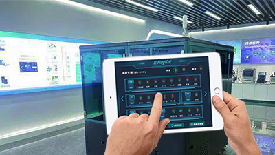 ?？萍瘓F(tuán)企業(yè)展廳智能中控系統(tǒng)