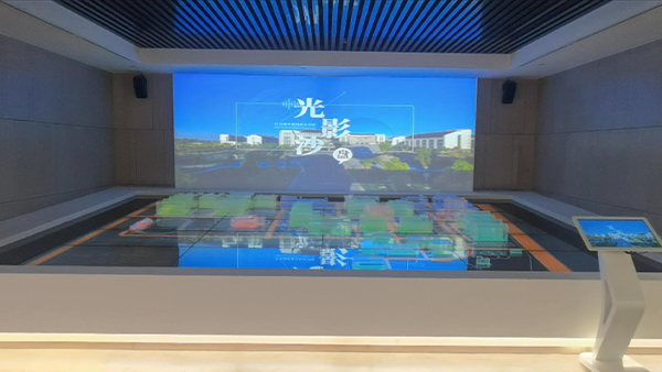 城建院校史館光影沙盤