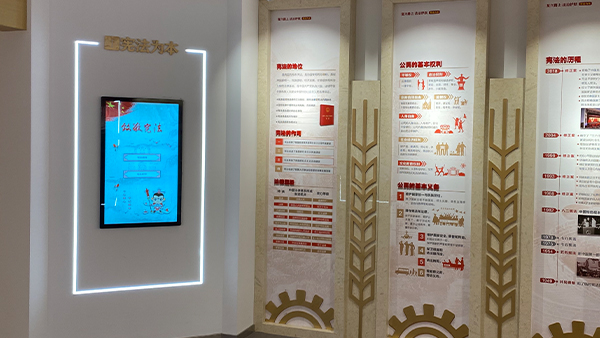 灌南交通局致敬憲法觸摸查詢軟件開發(fā)