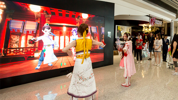 夢幻西游體感互動(dòng)游戲