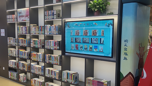 顧山圖書館電子書架查詢系統(tǒng)