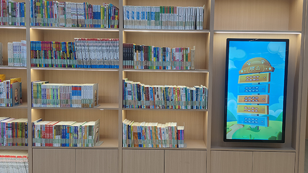 解密顧山觸摸查詢系統(tǒng)