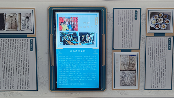 匠人匠心一脈相承查詢展示系統(tǒng)