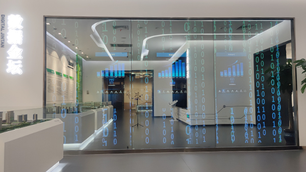 數(shù)據(jù)金壇鏡面屏展示系統(tǒng)