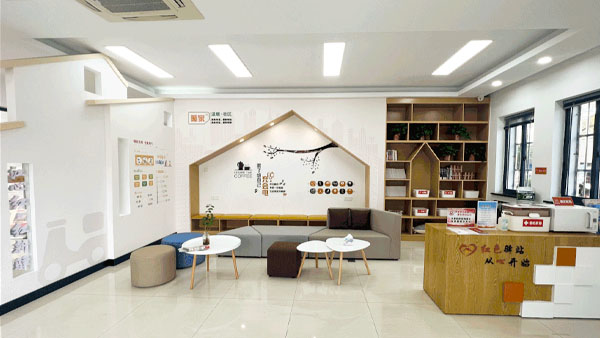 東海社區(qū)黨群服務(wù)中心展廳