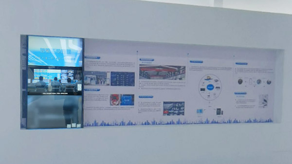 智慧工地互動滑軌屏演示系統(tǒng)集成