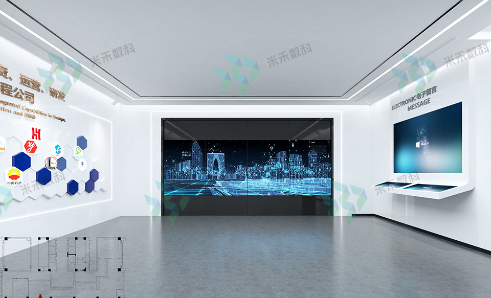 合肥中化三建企業(yè)展廳電子留言系統(tǒng)