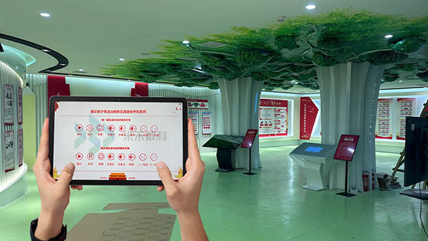 遵義青少年法治教育實踐基地中控系統(tǒng)