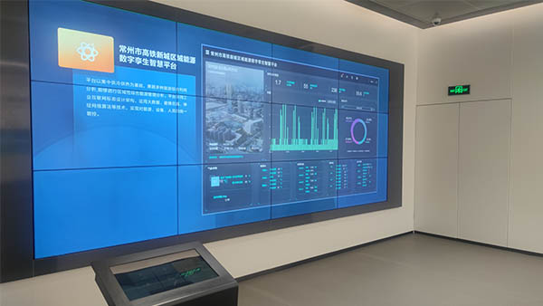 智慧之都大數(shù)據(jù)雙屏聯(lián)動展示系統(tǒng)