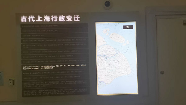 古代上海行政變遷感應(yīng)播放系統(tǒng)升級(jí)