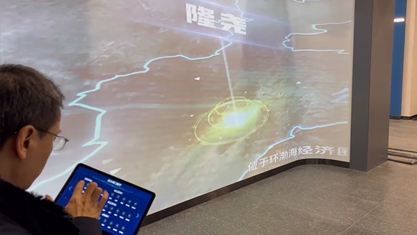 遠(yuǎn)大閥門企業(yè)展廳智能中控系統(tǒng)