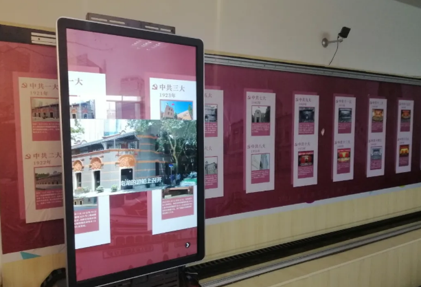 獻禮建黨100周年，米禾數(shù)科發(fā)布智能新視界