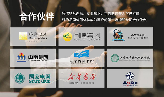 數(shù)字化展廳，科技互動(dòng)傳播一個(gè)都不能少