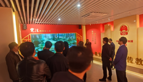 淮安憲法宣教中心互動(dòng)多媒體展覽工程順利通過竣工驗(yàn)收