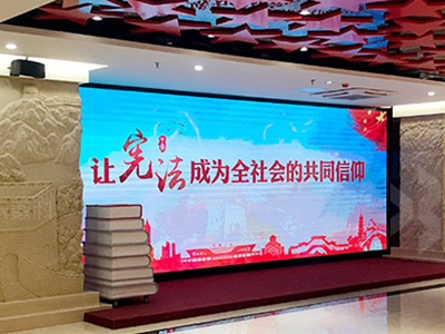 多媒體互動技術應用于青少年法治教育的意義