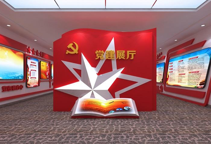 智慧黨建展廳如何打破枯燥無(wú)趣，變更有趣