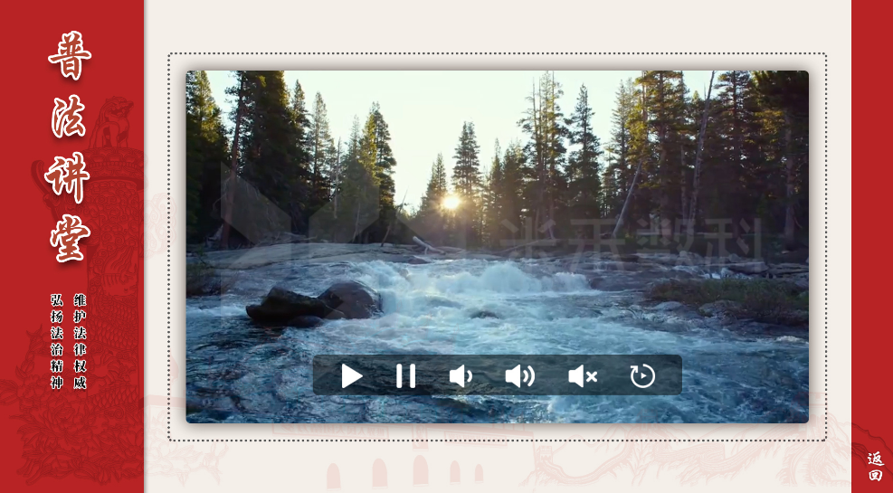 米禾多媒體普法宣傳屏，開(kāi)展加強(qiáng)普法宣傳就靠它