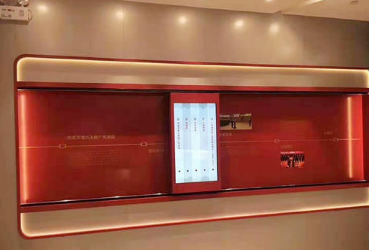 米禾黨建滑軌屏整體一站式解決方案【圖文】