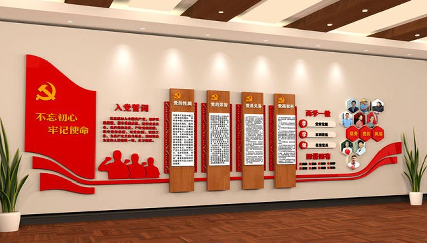 建黨100周年在即，運用數(shù)字多媒體技術(shù)給展廳注入新活力