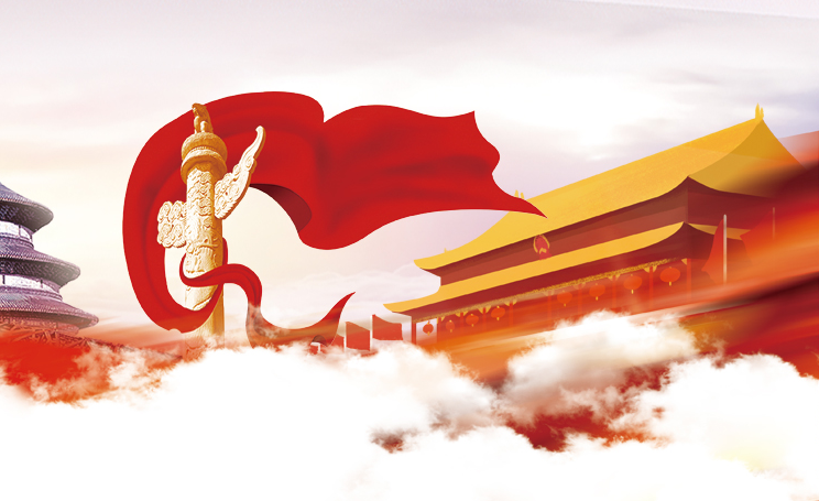 智慧黨建的意義何在？大屏智慧黨建的優(yōu)勢在哪里？