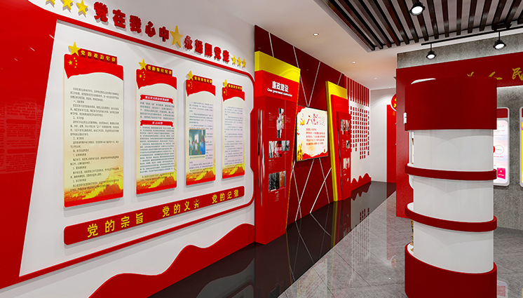 線上數(shù)字VR黨建虛擬體驗館，感受足不出戶看黨建展館