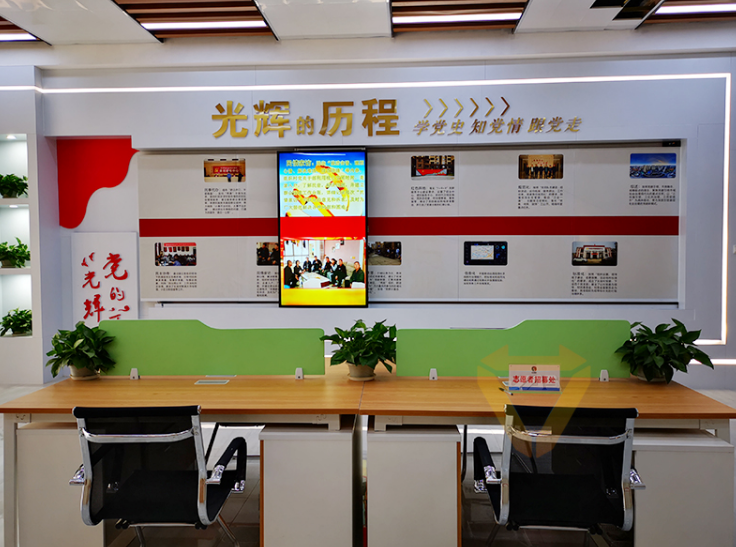 淺談智慧黨建館滑軌屏互動(dòng)軟件