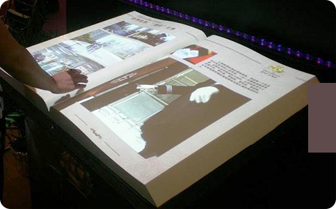 虛擬翻書(shū)，新穎的多媒體互動(dòng)投影產(chǎn)品