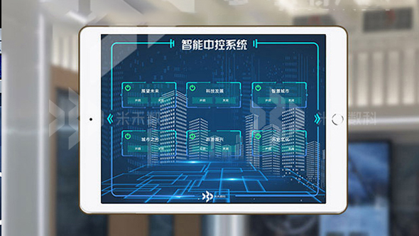 多媒體展廳中控系統(tǒng)解決方案