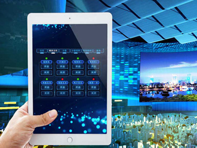 展廳中控/展館中控系統(tǒng)解決方案