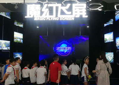 多屏隔空互動(dòng)之魔幻飛屏/無線甩屏