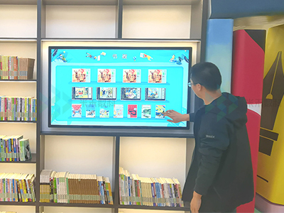 多媒體電子書架在圖書館的應(yīng)用