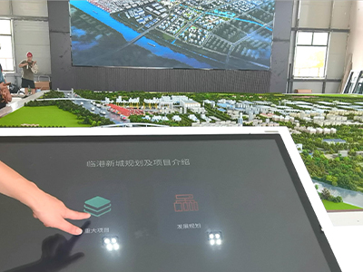 什么是聯(lián)動沙盤，聯(lián)動數(shù)字沙盤有什么特點？