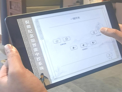 展廳中控系統(tǒng)有哪些控制功能？