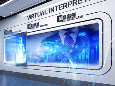 展廳智能互動滑軌屏的應(yīng)用原理