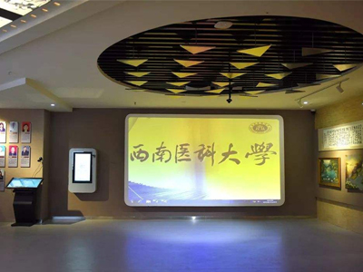 淺談校史館的建設(shè)意義