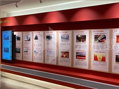 智慧黨建展廳滑軌屏解決方案