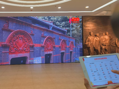 展廳展館數(shù)字多媒體集中控制的展廳中控系統(tǒng)