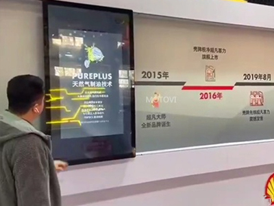 移動滑軌屏在企業(yè)展廳中的應(yīng)用優(yōu)勢