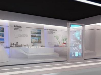 互動滑軌屏的功能體驗