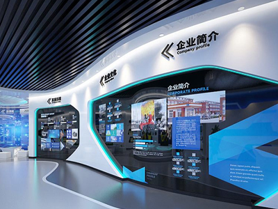企業(yè)展廳中數(shù)字多媒體互動(dòng)展示的作用