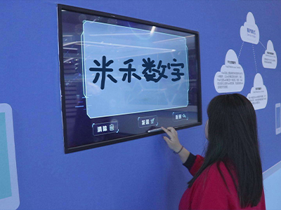 多媒體電子留言軟件的功能和優(yōu)勢