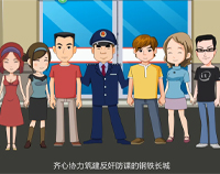 MG動(dòng)畫宣傳片的應(yīng)用優(yōu)勢