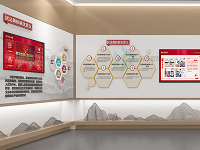 普法數(shù)字屏創(chuàng)新民法典宣傳形式