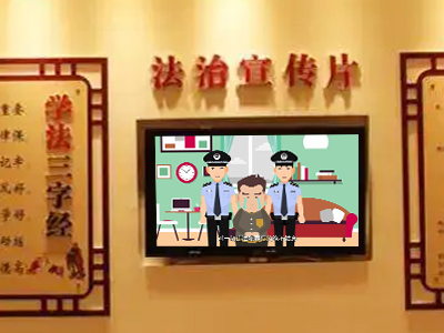 展廳數(shù)字展示中MG動畫制作流程