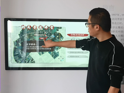 普法宣傳屏助力2022年“美好生活·民法典相伴”主題宣傳